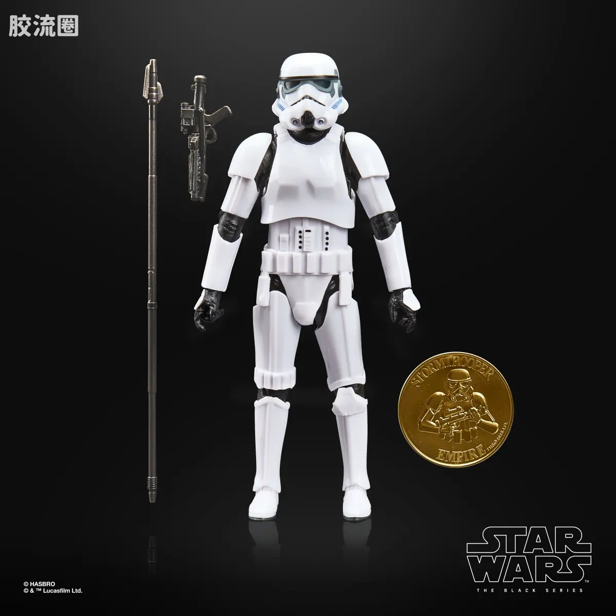 星球大战 THE BLACK SERIES 普通版 帝国冲锋队 - 图片